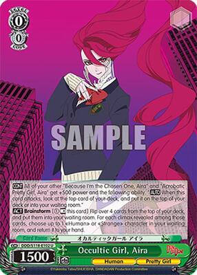 Occultic Girl, Aira (DDD) #DDD/S118-E102 [EN]