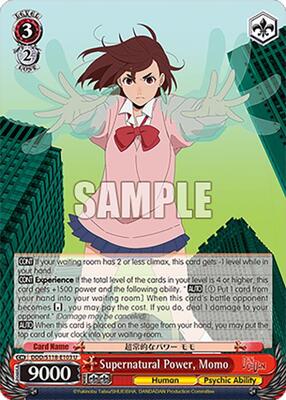 Supernatural Power, Momo (DDD) #DDD/S118-E103 [EN]