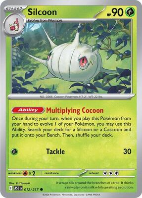 Silcoon (ASC) #012_V1 [EN/N]