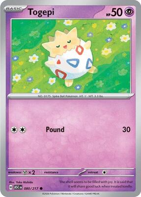 Togepi (ASC) #080_V1 [EN/N]