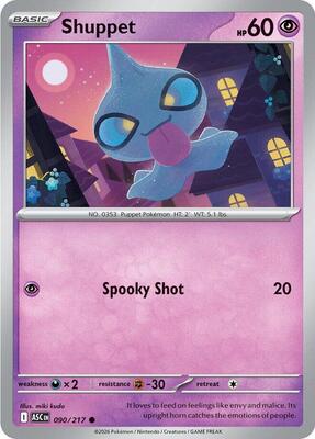 Shuppet (ASC) #090_V1 [EN/N]