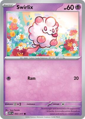 Swirlix (ASC) #093_V1 [EN/N]