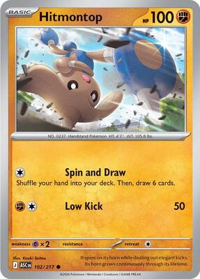 Hitmontop - 102/217 (ASC) #102_V1 [EN/N]