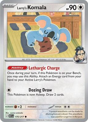 Larry's Komala (ASC) #175_V1 [EN/N]