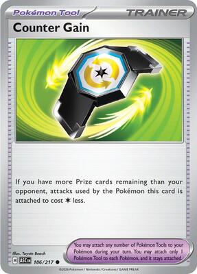 Counter Gain - 186/217 (ASC) #186 [EN/N]