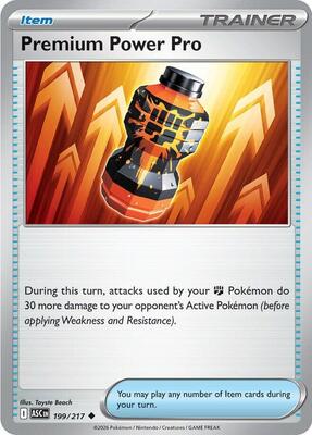 Premium Power Pro (ASC) #199 [EN/N]