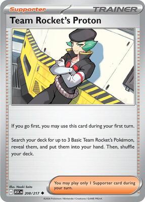 Team Rocket's Proton (ASC) #208 [EN/N]