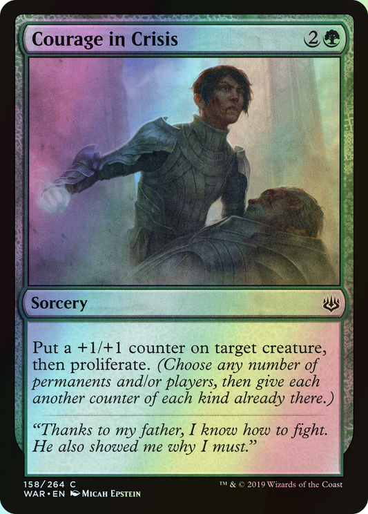 Courage in Crisis (WAR) #158 [EN/F] s/o