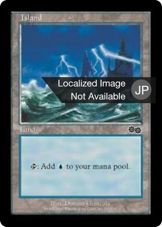 Island (USG) #335 [JA/N]