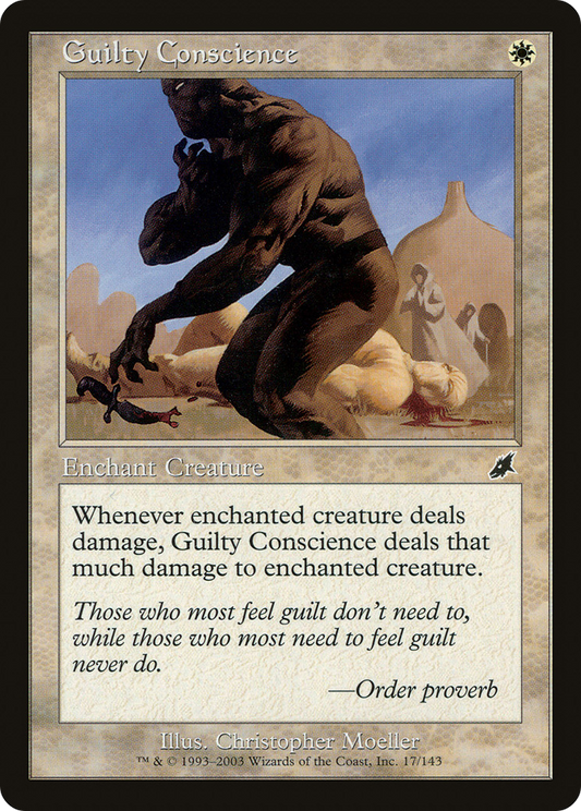 Guilty Conscience (SCG) #17 [EN/N]