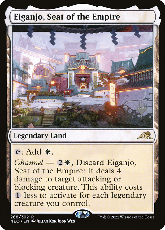 Eiganjo, Seat of the Empire (PNEO) #268p [EN/N] s/o