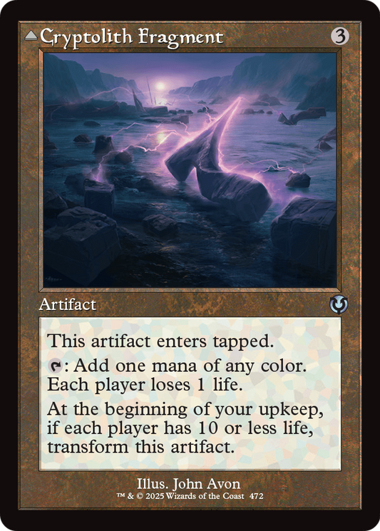 Cryptolith Fragment // Aurora of Emrakul (INR) #472 [EN/N]