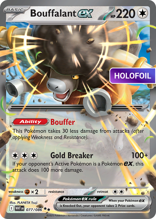 Bouffalant ex (WHT) #077 [EN/H]