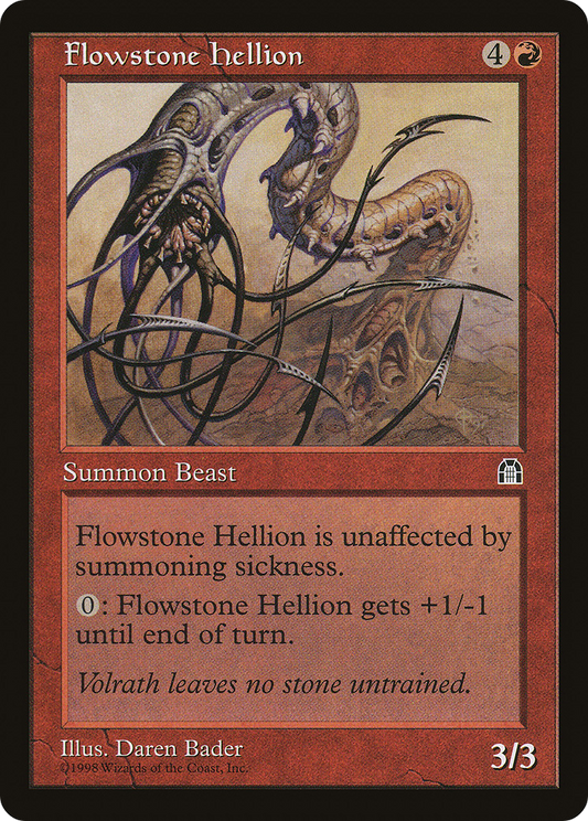 Flowstone Hellion (STH) #84 [EN/N]