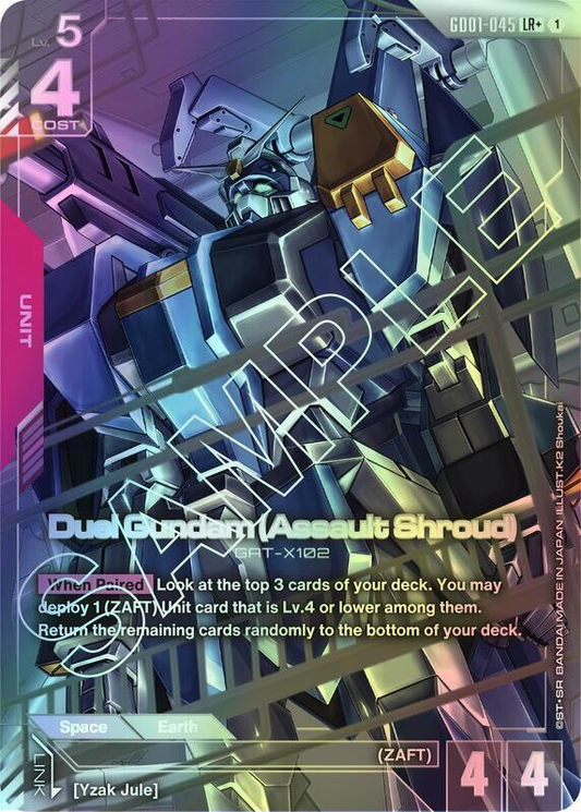 Duel Gundam (Assault Shroud) (LR+) (GD01) #GD01-045_LRP [EN/F]