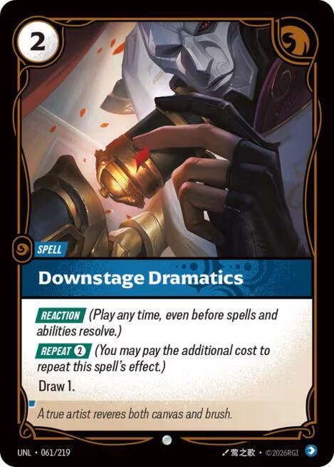 Downstage Dramatics (UNL) #061 [EN/N]