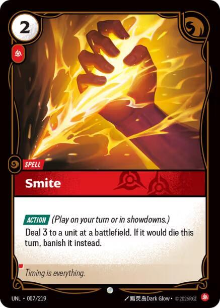 Smite (UNL) #007 [EN/N]