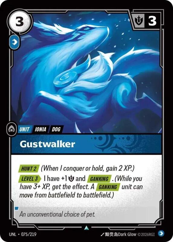 Gustwalker (UNL) #075 [EN/N]