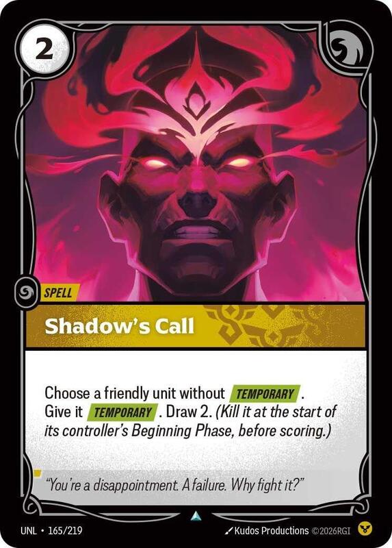 Shadow's Call (UNL) #165 [EN/N]