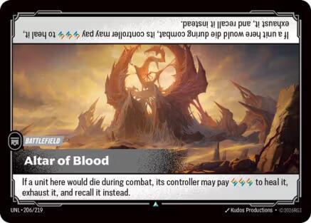 Altar of Blood (UNL) #206 [EN/N]