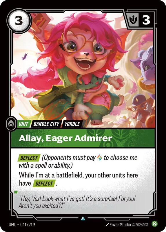 Allay, Eager Admirer (UNL) #041 [EN/N]