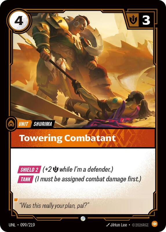 Towering Combatant (UNL) #099 [EN/N]