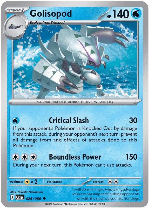 Golisopod (CRI) #026 [EN/N]