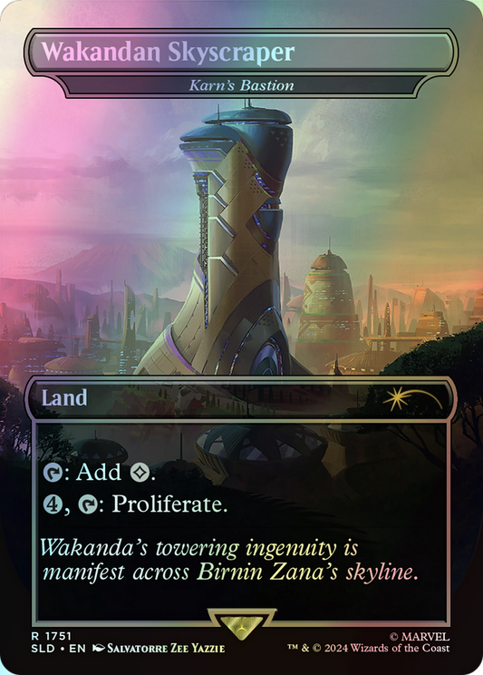 Karn's Bastion (SLD) #1751 [EN/F] s/o