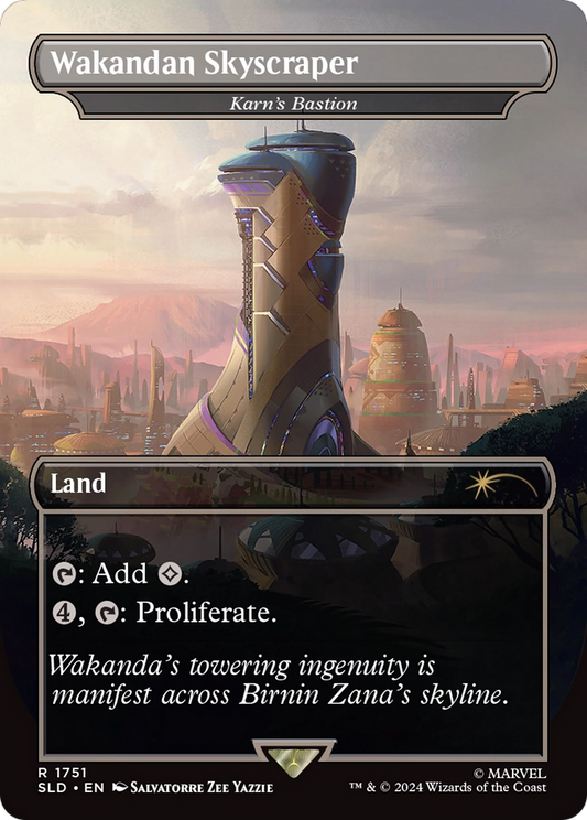 Karn's Bastion (SLD) #1751 [EN/N] s/o