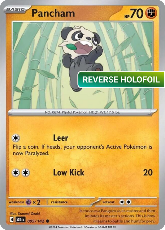 Pancham (SCR) #85 [EN/R] s/o