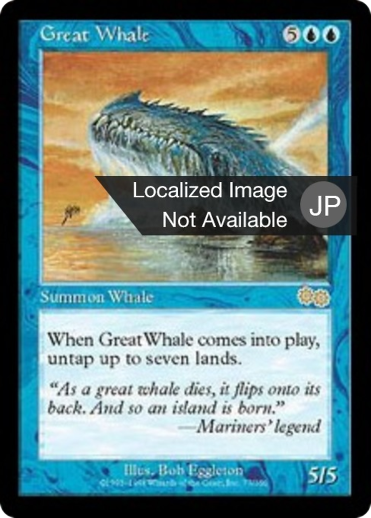 Great Whale (USG) #77 [JA/N]