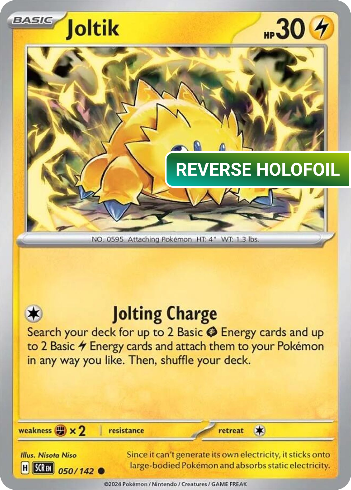 Joltik (SCR) #50 [EN/R] s/o