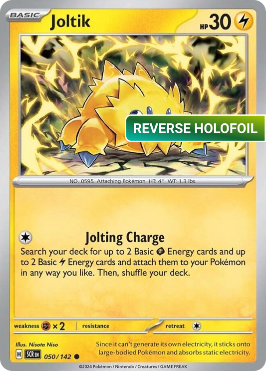 Joltik (SCR) #50 [EN/R] s/o