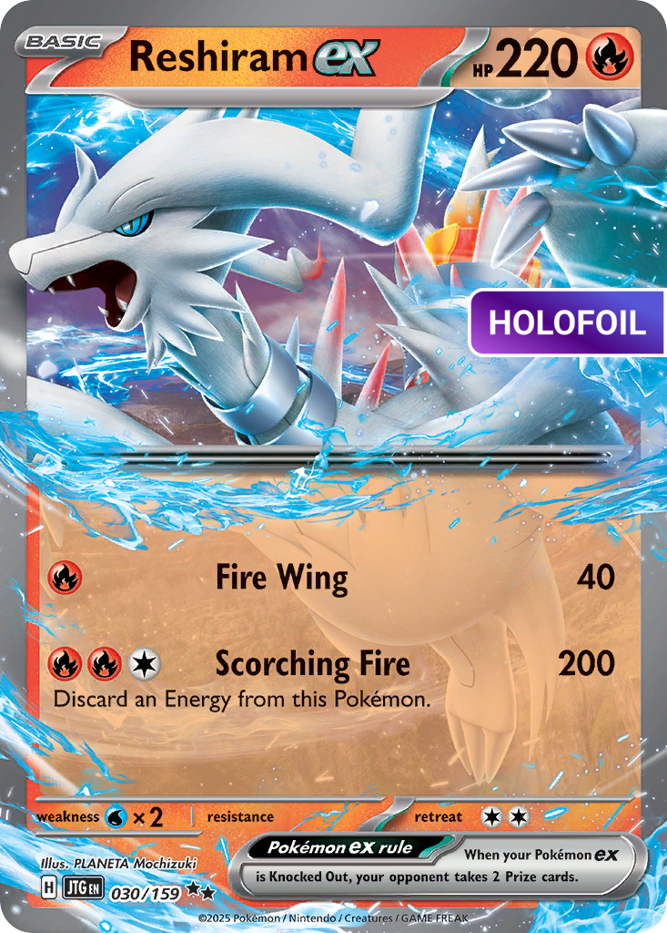 Reshiram ex (JTG) #030 [EN/H] s/o