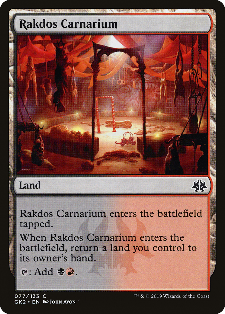 Rakdos Carnarium (GK2) #77 [EN/N] s/o