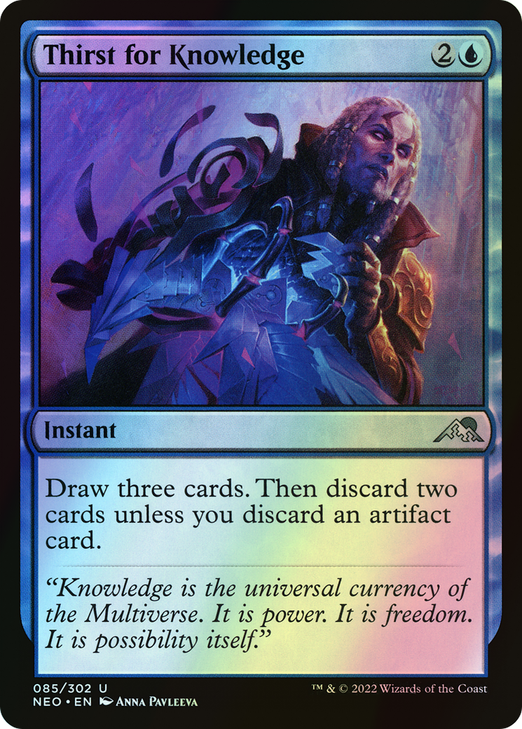 Thirst for Knowledge (NEO) #85 [EN/F]