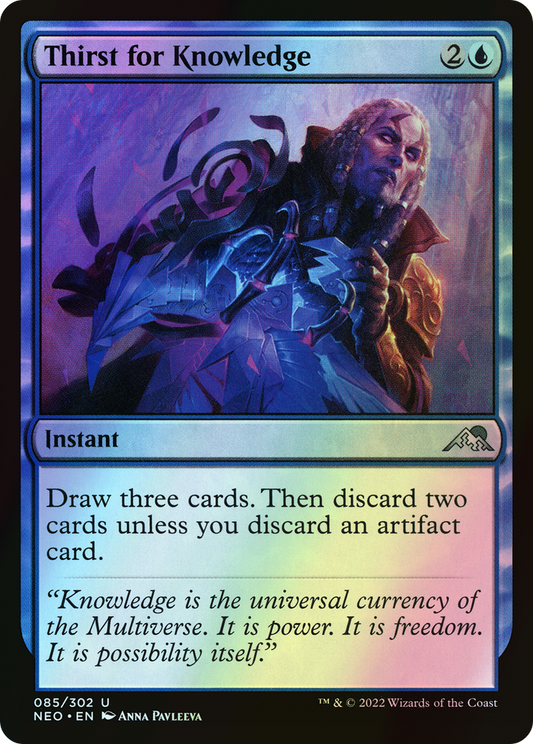 Thirst for Knowledge (NEO) #85 [EN/F]