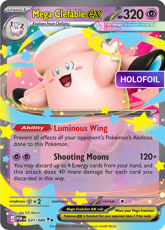 Mega Clefable ex - 031/088 (ME03) #031 [EN/H]