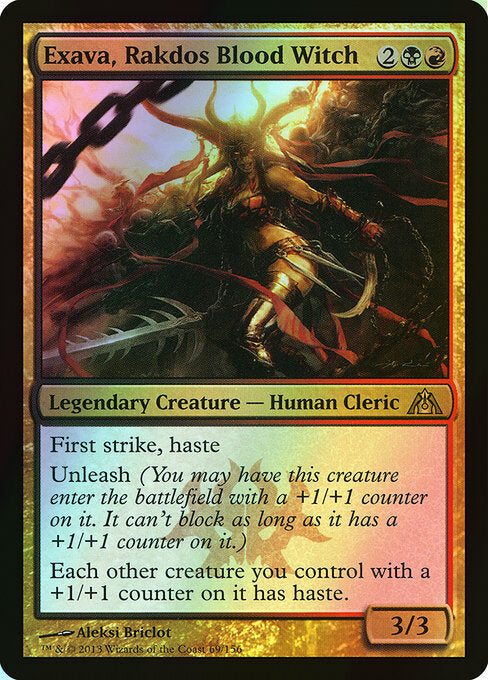 Exava, Rakdos Blood Witch (DGM) #69 [EN/F] s/o