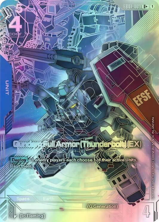 Gundam Full Armor (Thunderbolt) (EX) (U+) (EB01) #EB01-009_UP [EN/F]