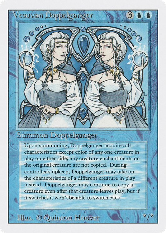 Vesuvan Doppelganger (3ED) #88 [EN/N]