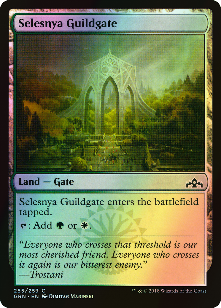 Selesnya Guildgate (GRN) #255 [EN/F]