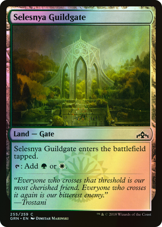 Selesnya Guildgate (GRN) #255 [EN/F]