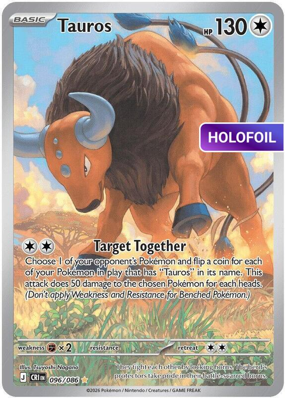Tauros - 096/086 (CRI) #096 [EN/H]