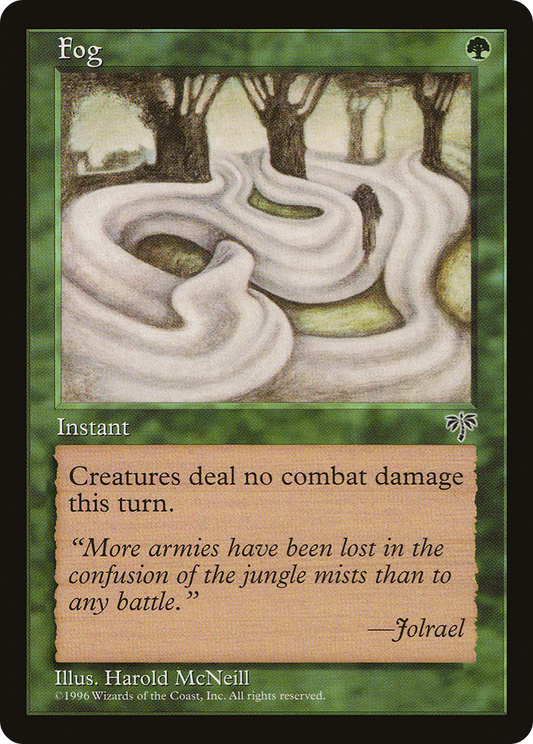 Fog (MIR) #216 [EN/N] s/o