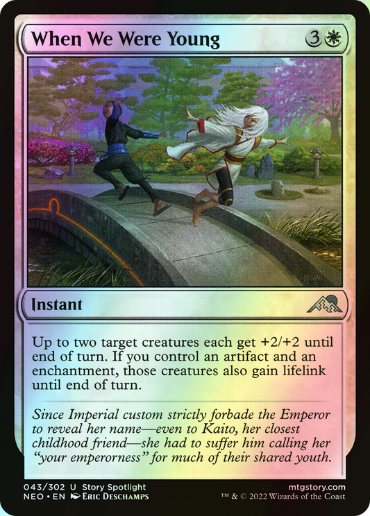 When We Were Young (NEO) #43 [EN/F]