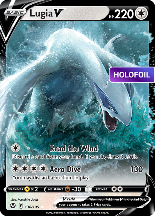 Lugia V (SIT) #138 [EN/H] s/o