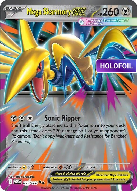 Mega Skarmory ex - 055/088 (ME03) #055 [EN/H]