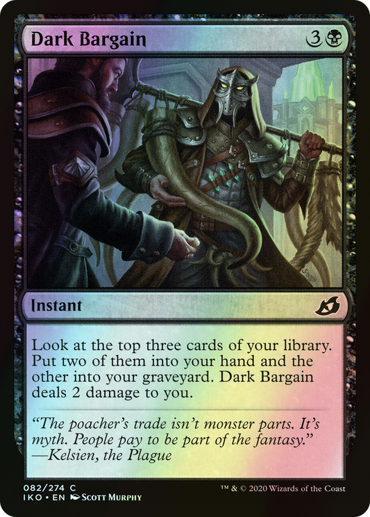 Dark Bargain (IKO) #82 [EN/F]