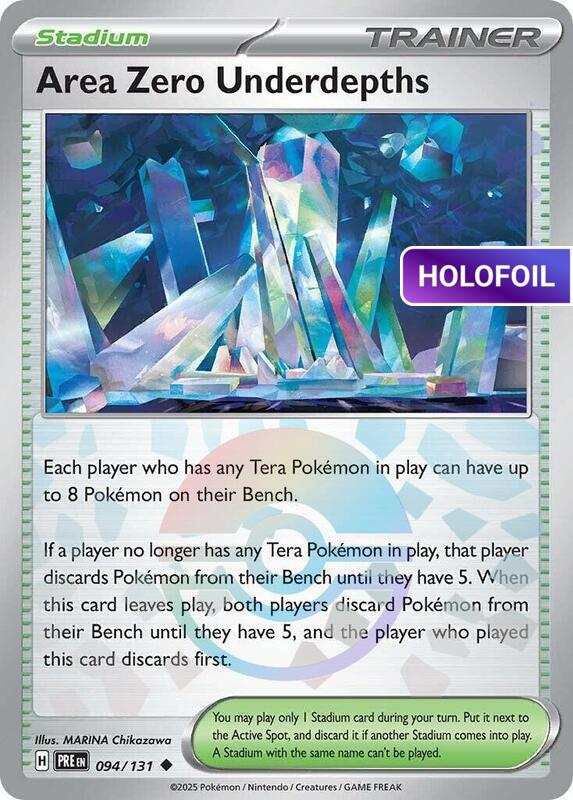 Area Zero Underdepths (Poke Ball Pattern) (PRE) #094_V2 [EN/H] s/o